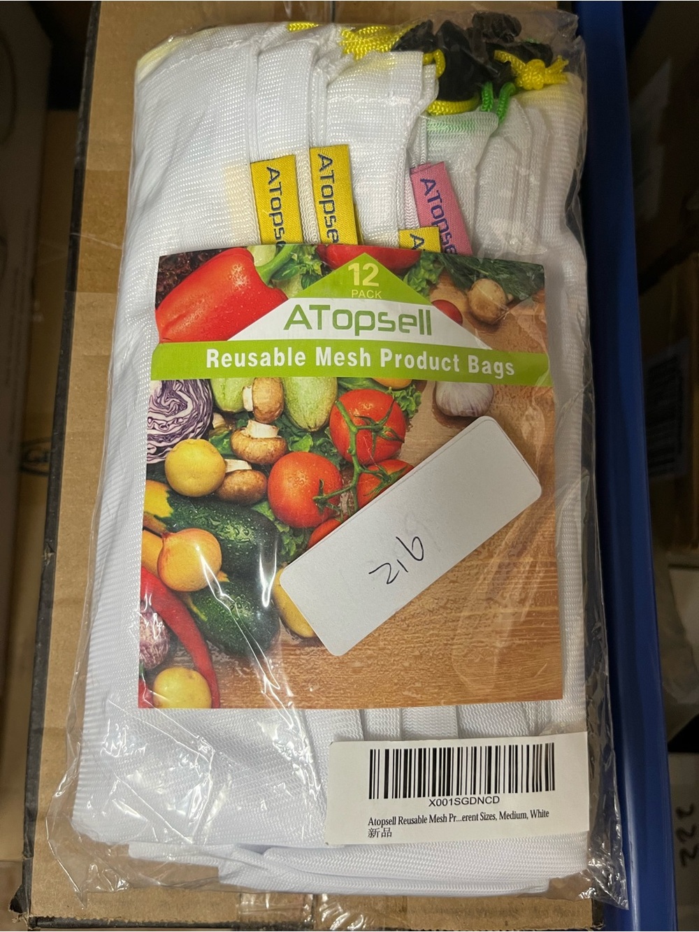 Reusable Mesh Produce Premium Lightweight Washable Durable Bags